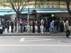-李记清真馆(打钉巷店)