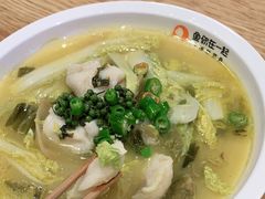 -鱼你在一起(福田安吉尔店)