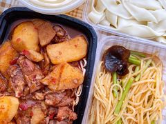 -老狼大盘鸡(祭城店)