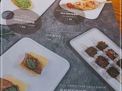 -IFIF 如果花園(宽厚里店)