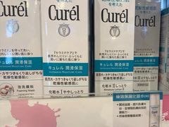 -莎莎(西九龙高铁站店)