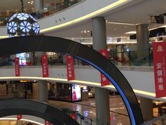 -红星美凯龙(上海沪南店)