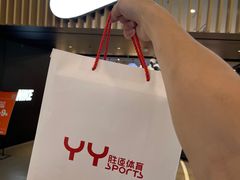 -NIKE品牌体验店(金源新燕莎店)