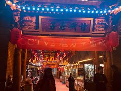 -吴记排档搓鱼(甘州美食城店)