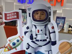 -斯坦星球AI编程·机器人科创·科学实验·信奥·思维·STEM·乐高·竞赛考级(长宁虹桥大融城荟聚中心)