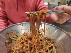 -麻喜大