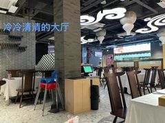 -洪福龙虾