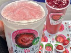 -加减茶饮(高沙店)