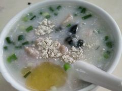 皮蛋瘦肉粥-源记肠粉(华贵路店)