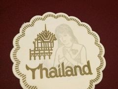 -Daddy Nimman Chiang Mai