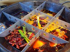 -芈重山老火锅(洪崖洞店)