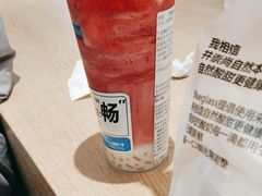 -Blueglass酸奶(华贸购物中心店)