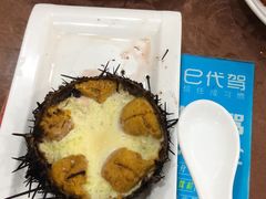 海胆蒸蛋-荣祥海鲜·烟台菜(胜利路二部)