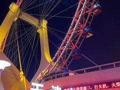 -天津之眼摩天轮