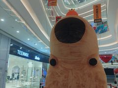 -银泰百货(厦门国贸中心店)
