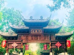 -黄龙溪古镇