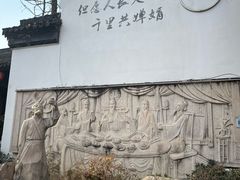-衣裳街历史文化街区