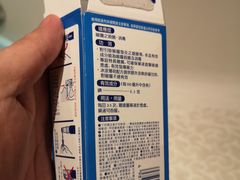 -万宁(机场T1 L7禁区东大堂店)