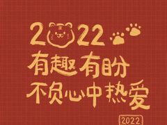 -龙庭华宴·粤菜·早茶