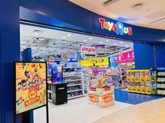-TOYSRUS玩具反斗城(广州IGC天汇广场店)