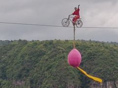 -广东大峡谷