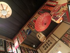 -炉胜·炉端烧·居酒屋