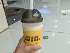 -7分甜(吴中万达店)