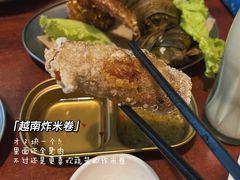 越式炸米卷-海安安越南粉(丹竹頭店)