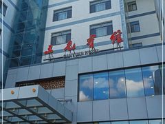 -三元宾馆-中餐厅