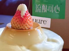 -流酥可心·牛乳蛋糕商店(禾祥西路店)