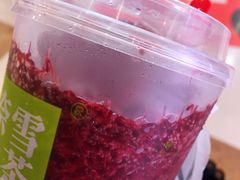 -奈雪的茶(湖滨银泰in77C区PRO店)