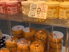 -好利来(北美N1店)