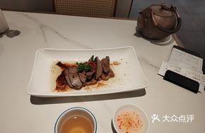 Cantonese-style Foie Gras