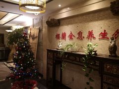 -樱蘭·影院足道·养生SPA(三里屯店)