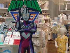 -萨莉亚意式餐厅(深圳北站店)