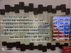 -博士眼镜·President总统(宝安海雅缤纷城店)