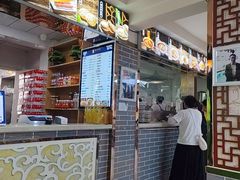 -马三洋芋片(兰州总店)