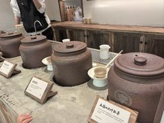 -李山山茶事(景枫店)