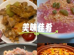 -凤凰湘语(浦东旗舰店)