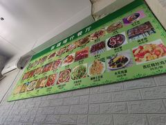 -新疆喀什噶尔餐厅(普利街店)