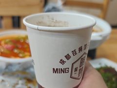 -明婷饭店(外曹家巷店)