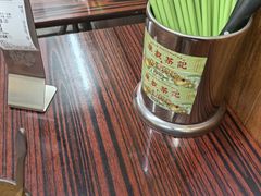 -華叔茶記