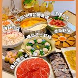 苏州美食｜冬天就要吃热气腾腾的泰式火锅🍲