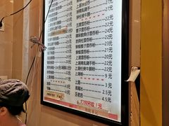 菜单-巧美面家(东华西店)
