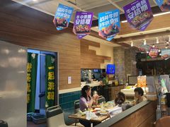 -豪客来牛排(红豆万花城店)
