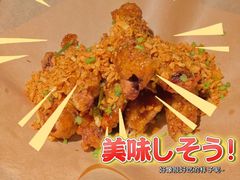 -御前十七(北京路天河城店)