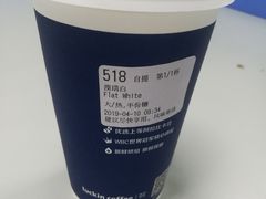 -瑞幸咖啡(天安数码城店)