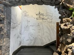 -印巷里主题餐厅(马鞍山店)