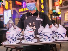 -王庄阿咪海鲜大排档(象园店)