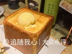 -绿茶餐厅(财富购物中心店)